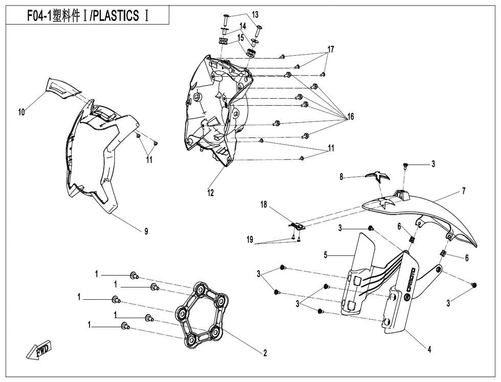 PLASTIQUES FACE AVANT FRONT BODY PLASTICS POUR CF 700CL X HERITAGE 2021