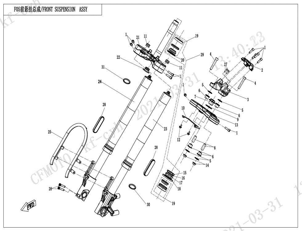 SUSPENSION AVANT POUR CF 700CL X HERITAGE 2022