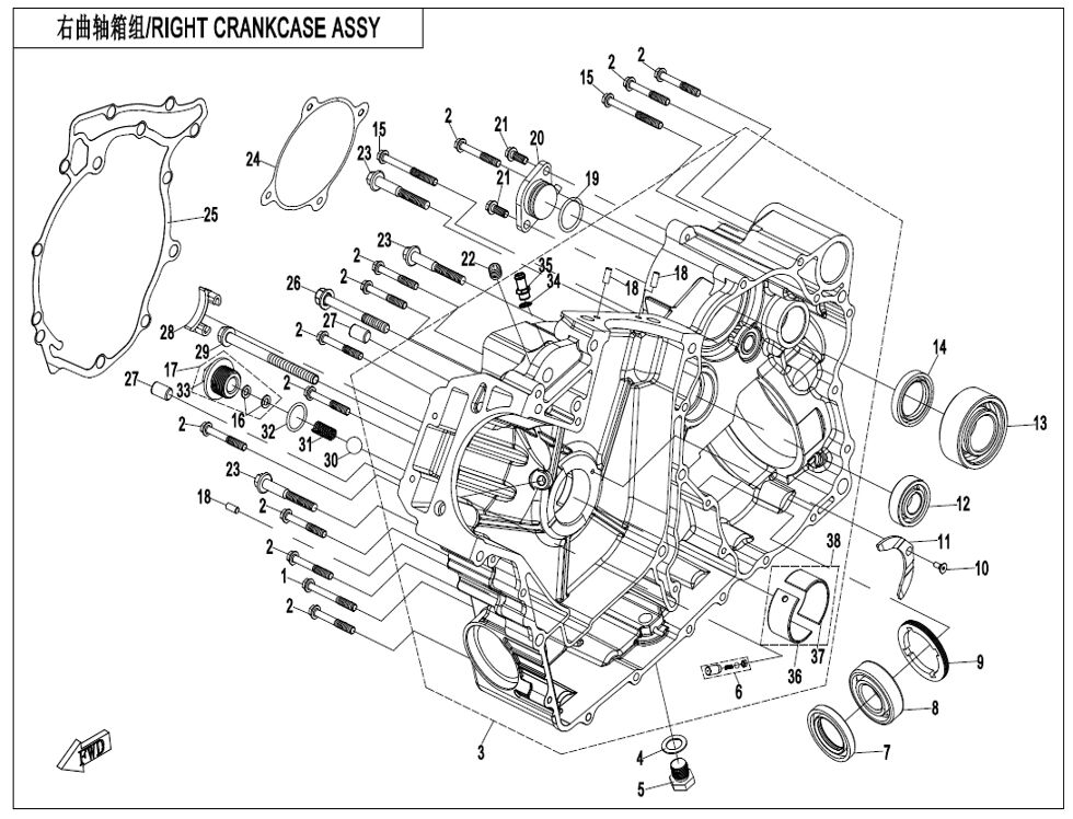 CARTER DROIT POUR CFORCE 850 T3 EPS AVEC DIFF ARRIERE 2022