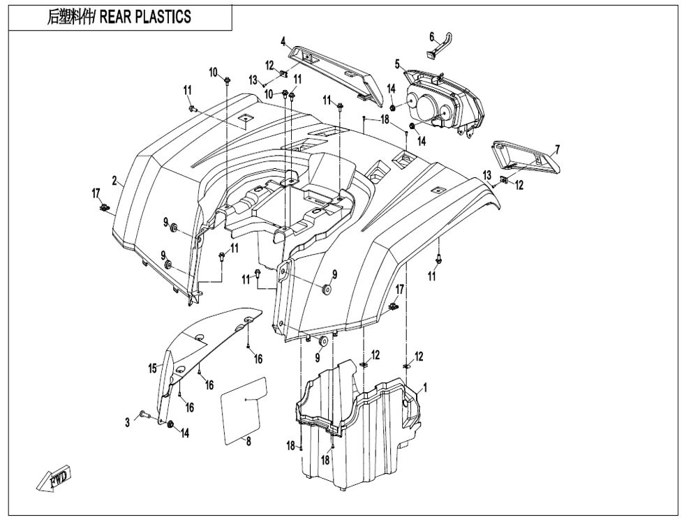 CARROSSERIE ARRIERE POUR CFORCE 520 S L7E COURT 2021