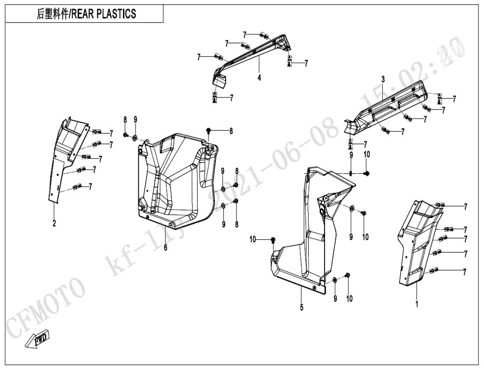 CARROSSERIE ARRIERE POUR UFORCE 1000 EPS BICYLINDRE 2022