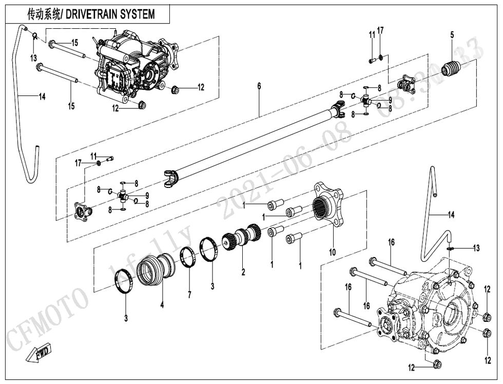ARBRE DE TRANSMISSION POUR UFORCE 1000 EPS BICYLINDRE 2022