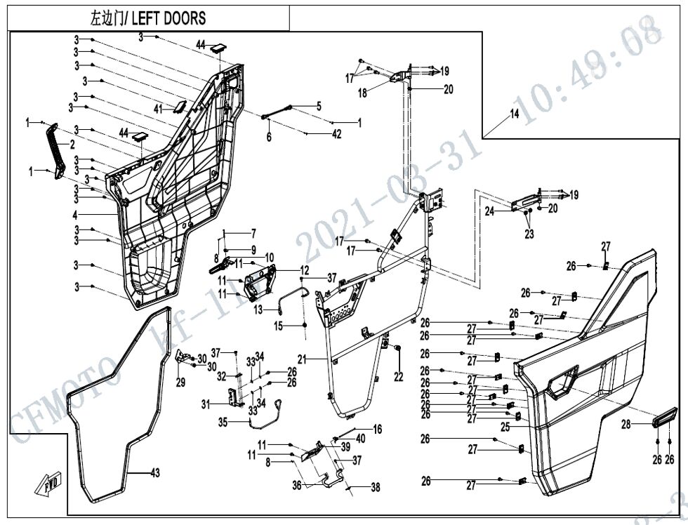 LEFT DOOR POUR UFORCE 1000 EPS BICYLINDRE 2022