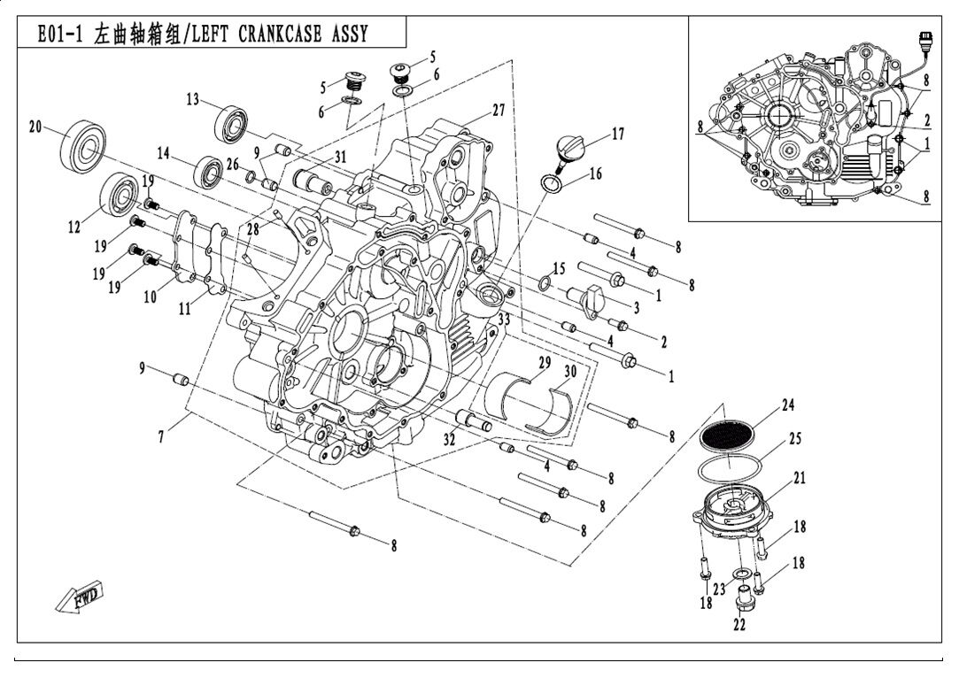 ENSEMBLE DU CARTER DE VILEBREQUIN GAUCHE POUR CFORCE 520 S L7E COURT 2018