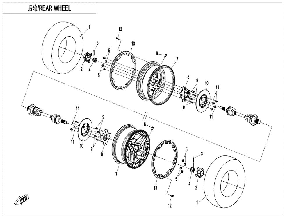 ROUES ARRIERES TOUT TERRAIN POUR CFORCE 1000 T3 EPS 2022