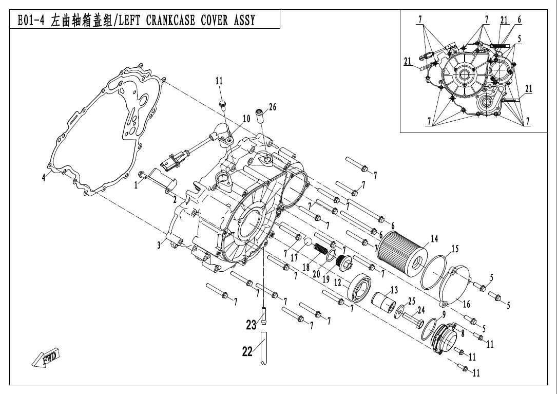 ENSEMBLE DE COUVERCLE DE CARTER GAUCHE POUR CFORCE 550 L7E 2017