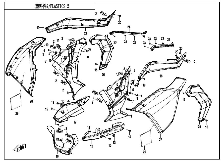 TETE DE FOURCHE POUR CF 650GT A2 AVEC VALISES 2021