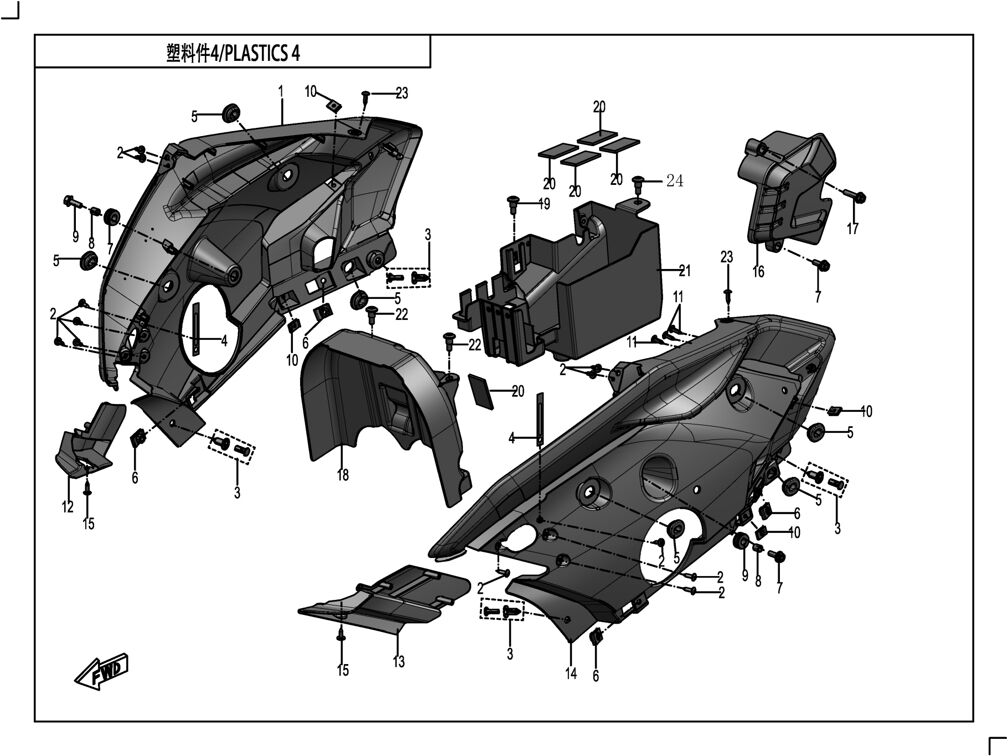 CARENAGE AVANT POUR CF 650GT A2 AVEC VALISES 2021