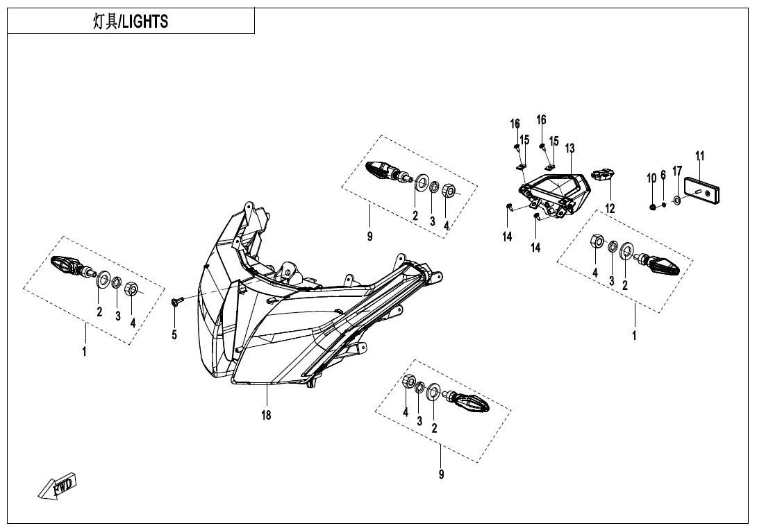 FEUX ET CLIGNOTANTS POUR CF 650GT A2 AVEC VALISES 2021