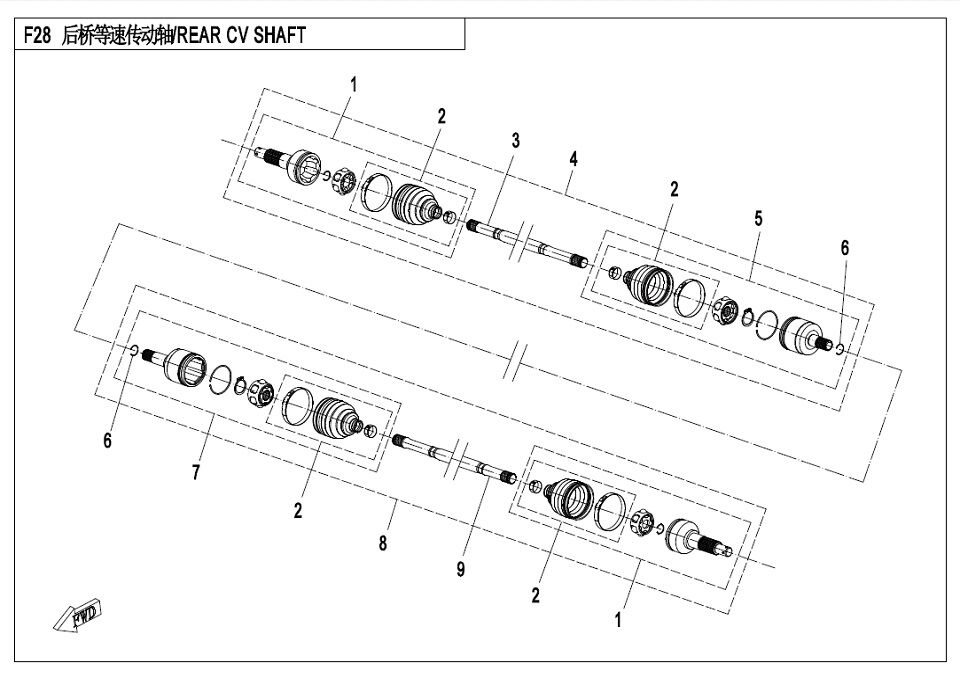 ARBRE CV ARRIERE POUR CFORCE 520 S L7E COURT 2020