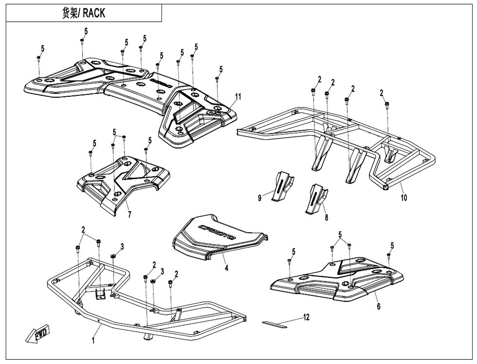 PORTE BAGAGES POUR CFORCE 625 TOURING R T3 LONG 2024