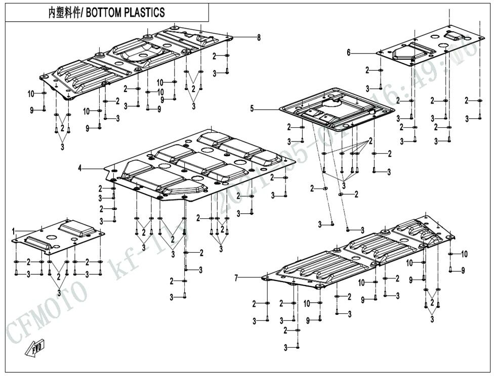 PLASTIQUE INFERIEUR POUR UFORCE 600 2022
