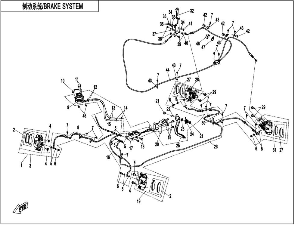 SYSTEME DE FREINAGE POUR UFORCE 600 2022