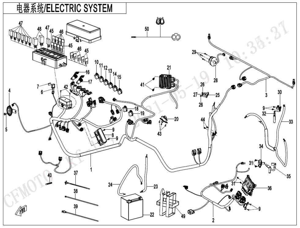 SYSTEME ELECTRIQUE POUR UFORCE 600 2022