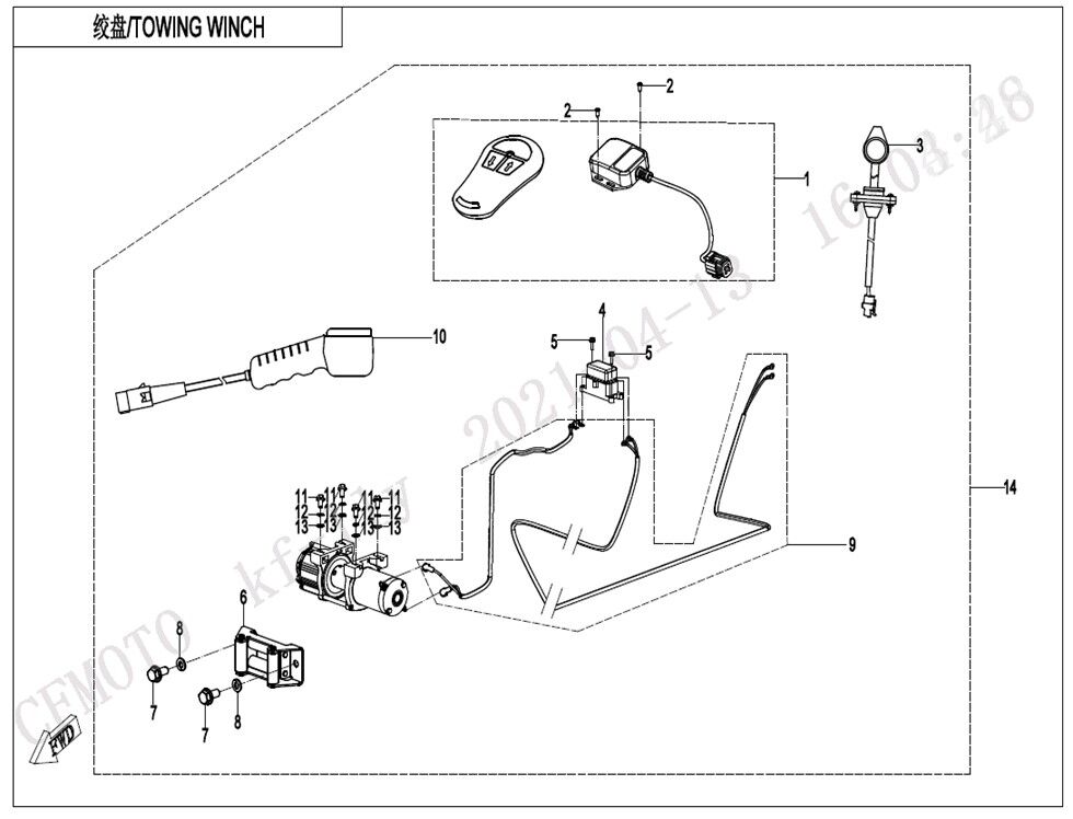 TREUIL POUR UFORCE 600 2022