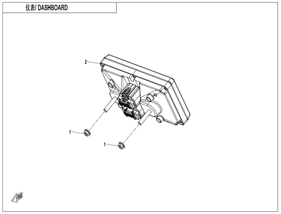 TABLEAU DE BORD POUR UFORCE 600 2022