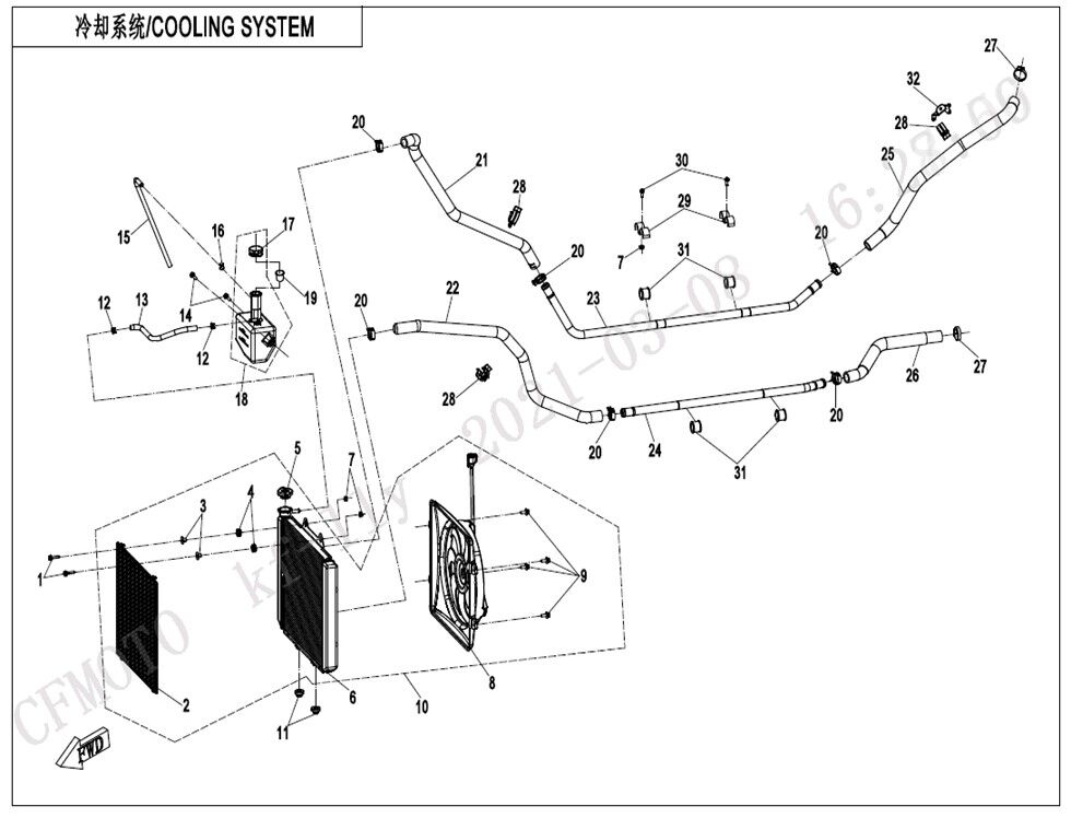 REFROIDISSEMENT POUR UFORCE 600 2022