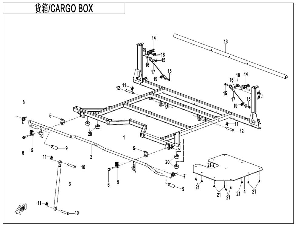 CARGO BOX POUR UFORCE 600 2022