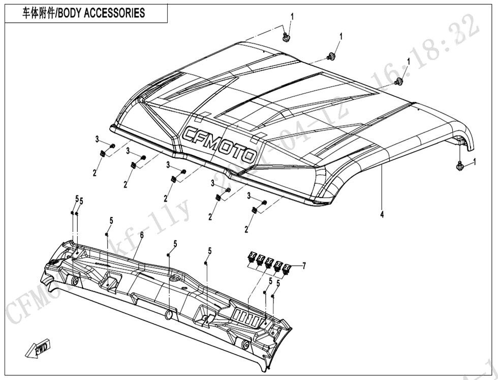 PARE CHOCS ET ARCEAU POUR UFORCE 600 2022