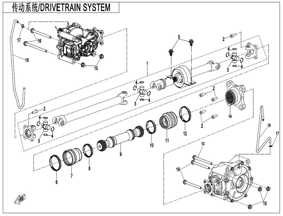 ARBRE DE TRANSMISSION POUR UFORCE 600 2022