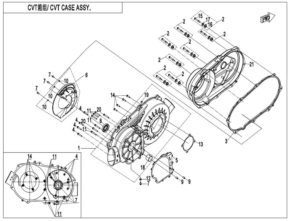 CARTER CVT POUR UFORCE 600 2022
