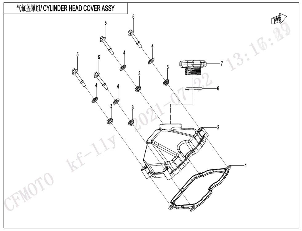 COUVRE CULASSE POUR UFORCE 600 2023