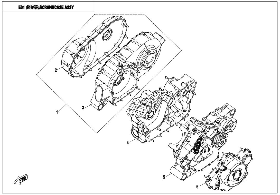 CARTERS MOTEUR POUR UFORCE 800 EPS T1 2019
