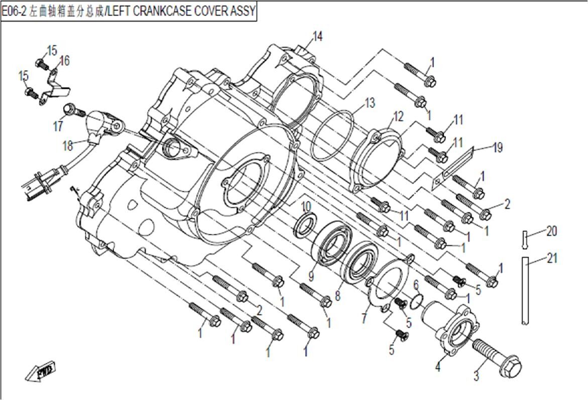 CARTER GAUCHE POUR UFORCE 800 2016