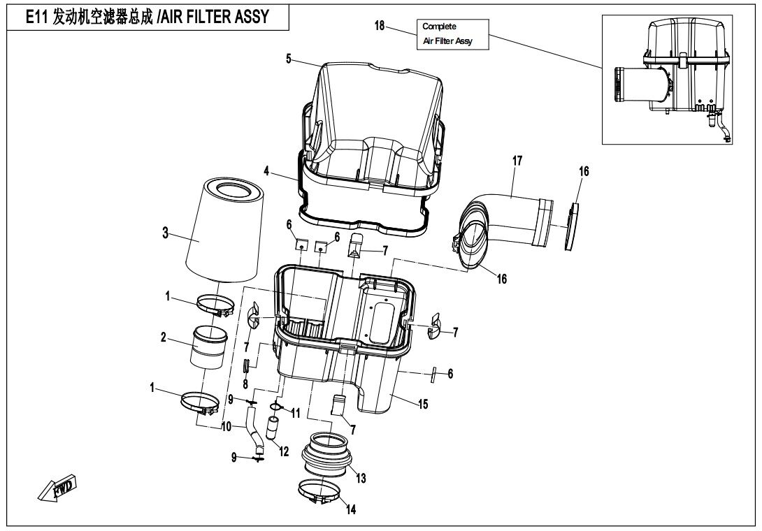 FILTRE A AIR POUR UFORCE 800 EPS 2015