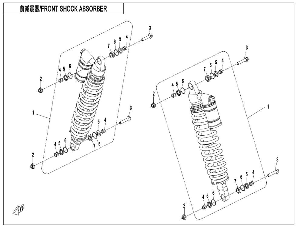 AMORTISSEUR AVANT A GAZ POUR CFORCE 1000 EPS L7E 2023