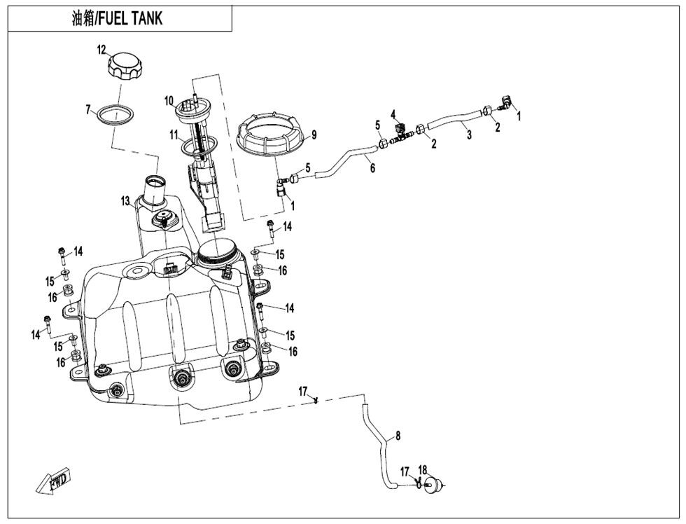 RESERVOIR POUR CFORCE 1000 EPS L7E 2023