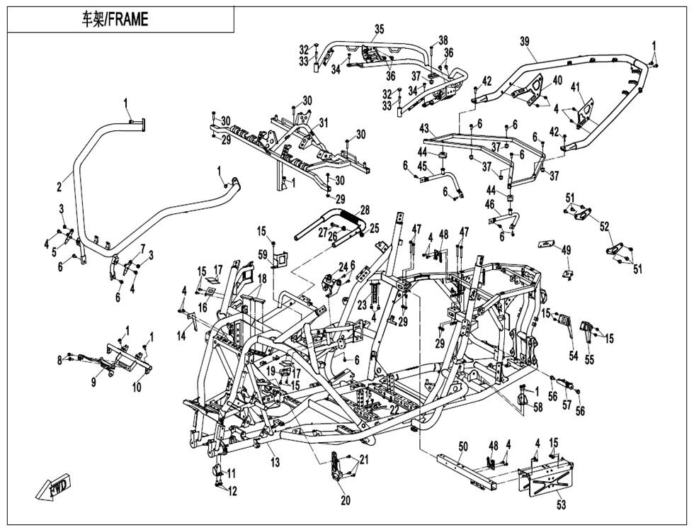 CHASSIS POUR ZFORCE 1000 SPORT 2022