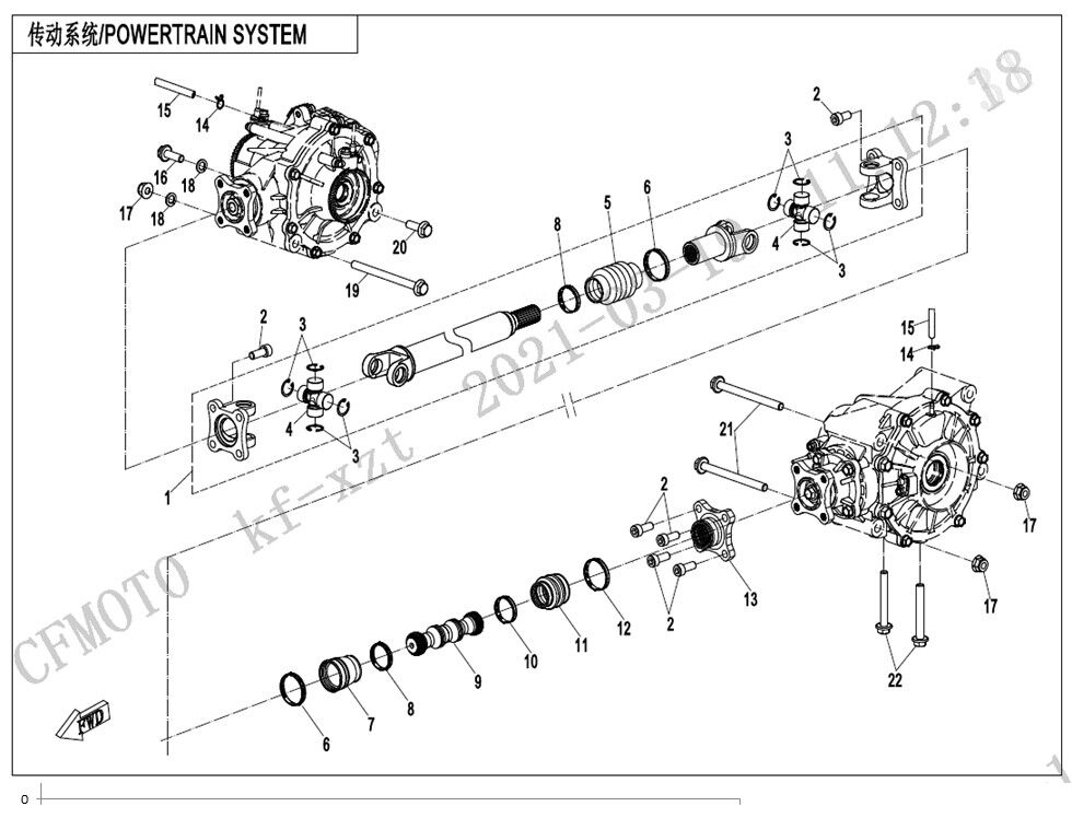 ARBRE DE TRANSMISSION POUR ZFORCE 1000 SPORT 2022