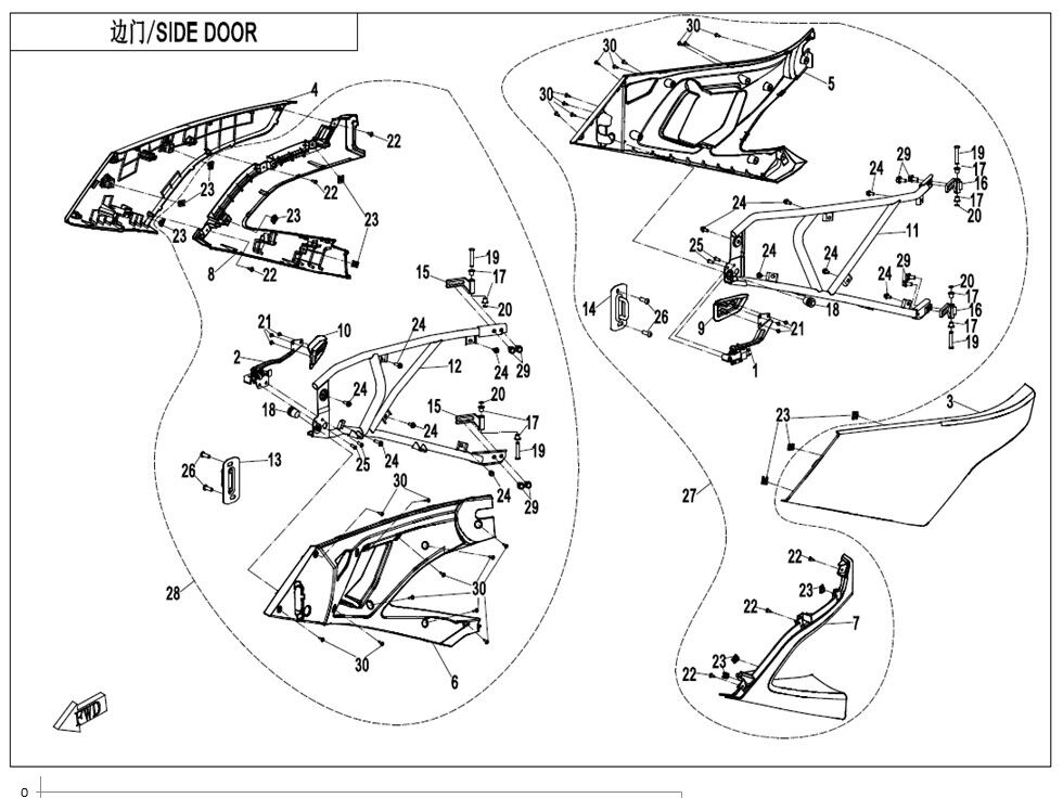 PORTES POUR ZFORCE 1000 SPORT 2022