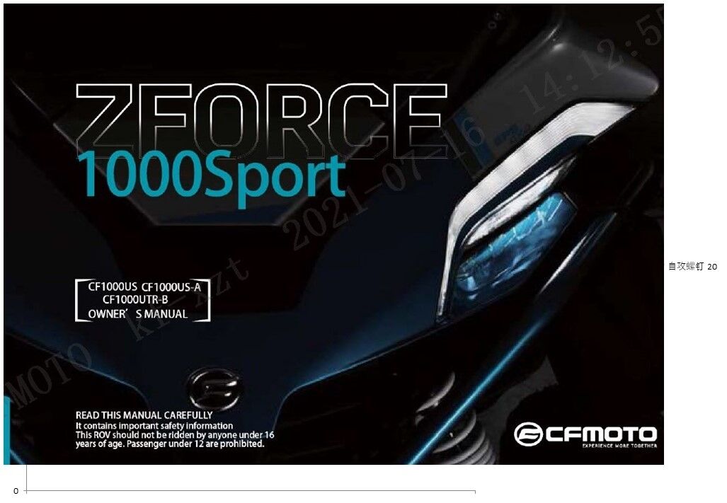 MANUEL UTILISATEUR POUR ZFORCE 1000 SPORT 2022