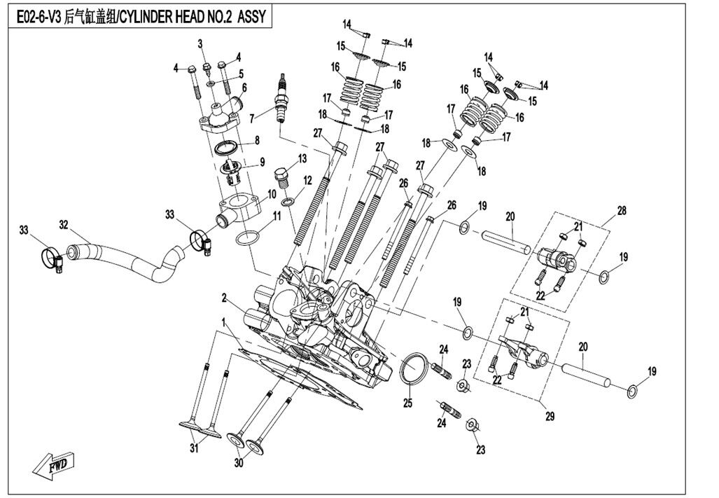 CULASSE 2 POUR ZFORCE 1000 SPORT 2022