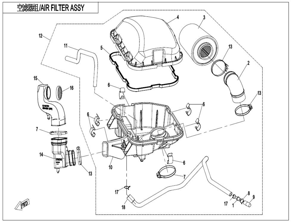 BOITE A AIR POUR CFORCE 1000 T3 EPS 2021