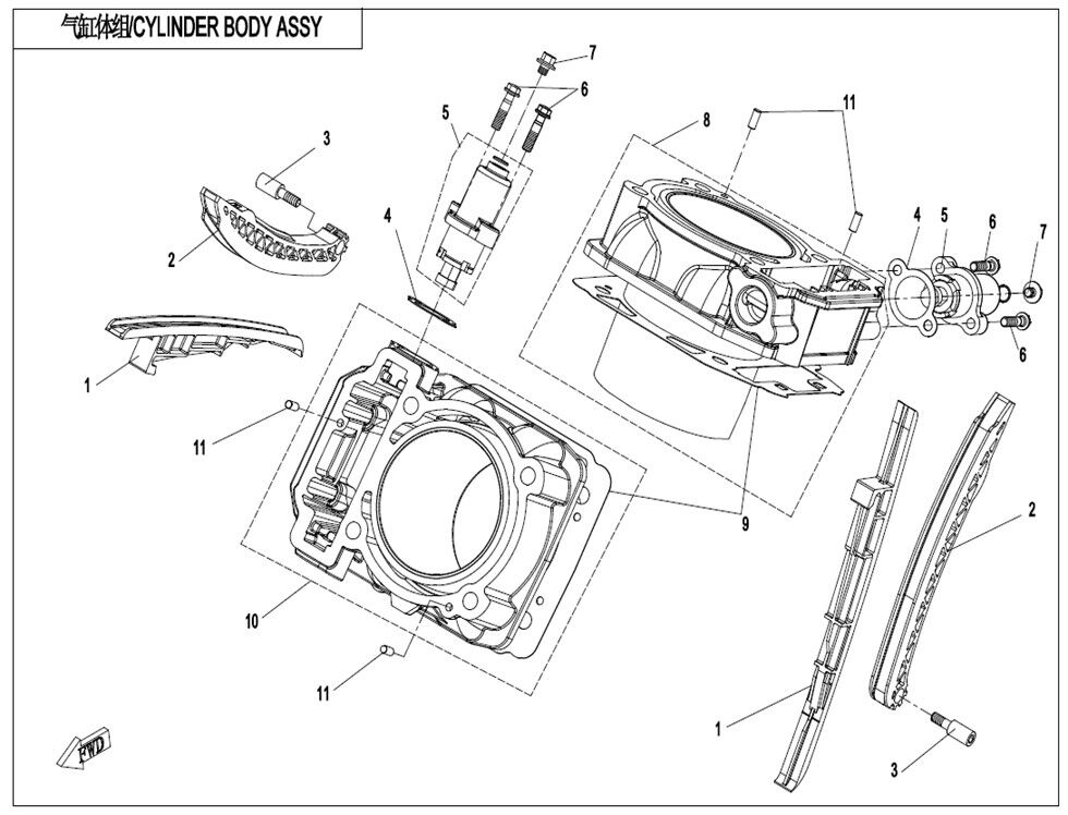 CYLINDRE POUR CFORCE 1000 T3 EPS 2021