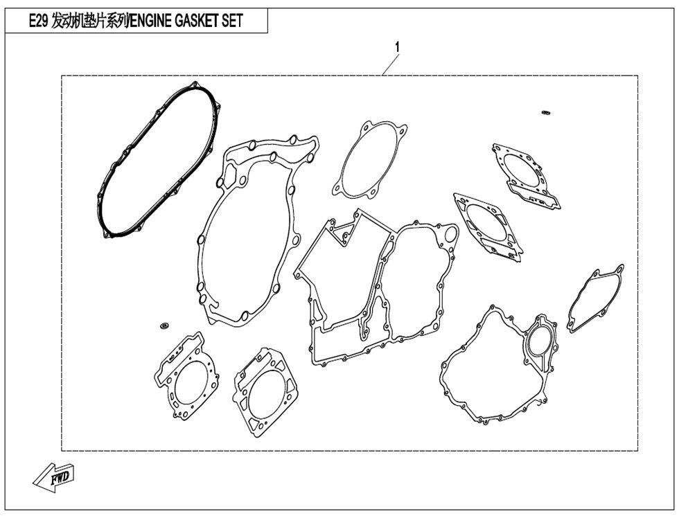 POCHETTE DE JOINT EN PAPIER POUR ZFORCE 1000 SPORT 2022
