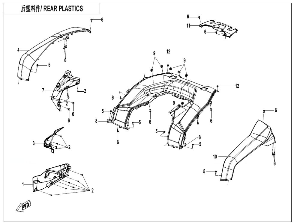 CARROSSERIE ARRIERE POUR CFORCE 625 T3 COURT EPS 2021