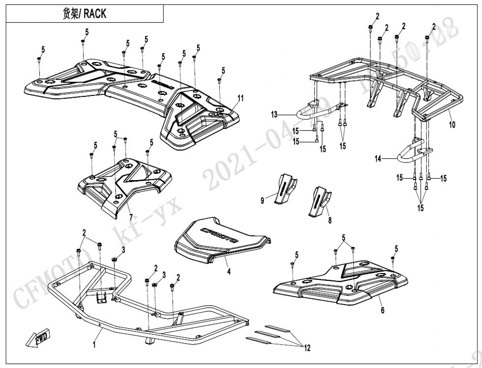 PORTE BAGAGES POUR CFORCE 625 T3 COURT EPS 2021