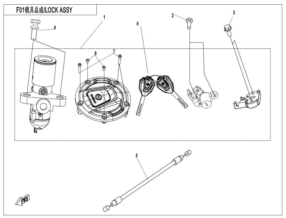 SERRURE POUR CF 700CL X SPORT 2022