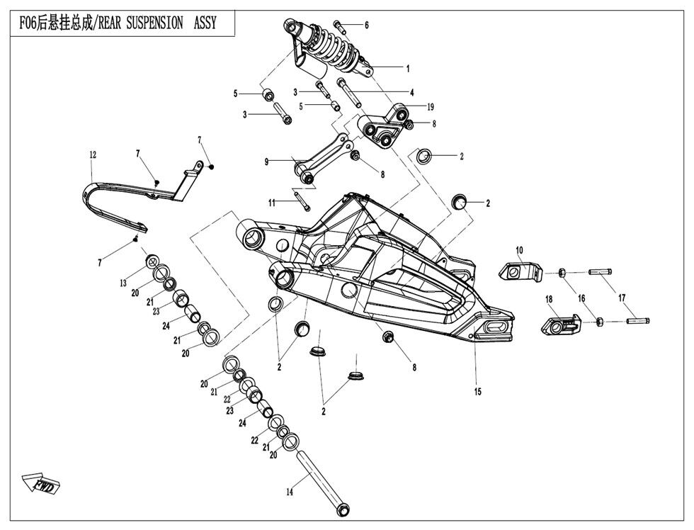 SUSPENSION ARRIERE POUR CF 700CL X SPORT 2023