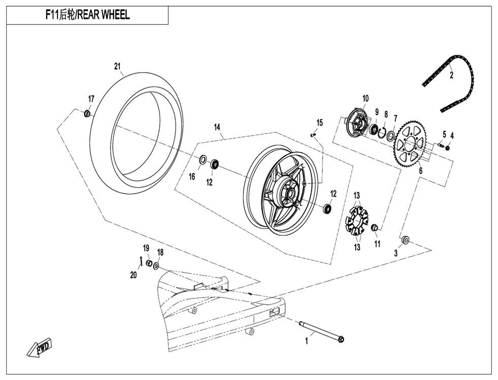 ROUE ARRIERE POUR CF 700CL X SPORT 2021