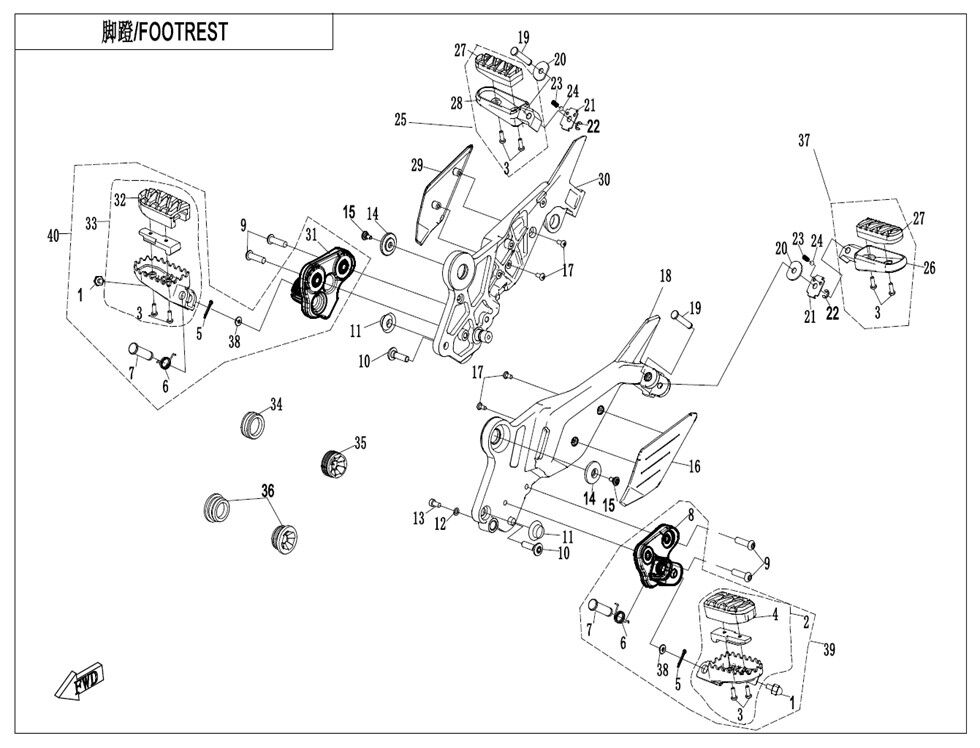 MARCHE PIEDS POUR CF 700CL X SPORT 2021