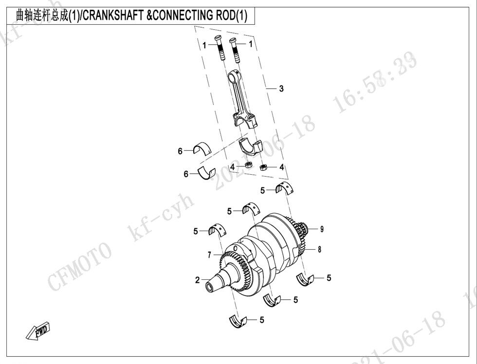 VILEBREQUIN POUR CF 700CL X SPORT 2023