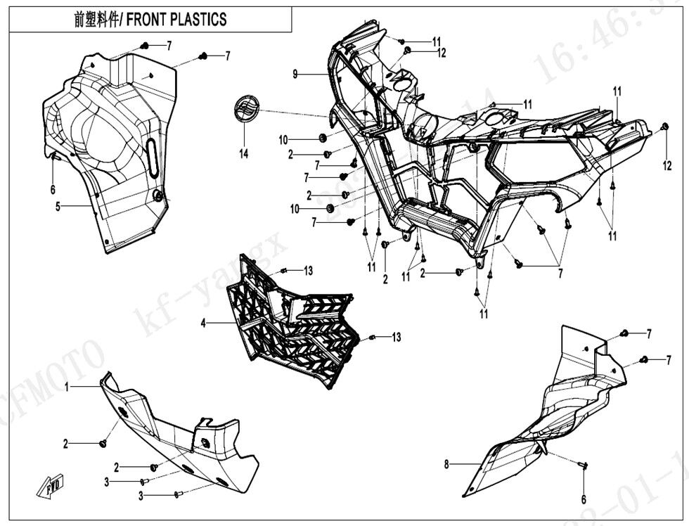 FACE AVANT POUR CFORCE 520 T3 LONG BASIC 2023