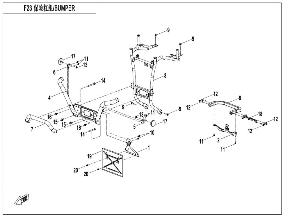 PARE CHOCS POUR CFORCE 520 L7E LONG EXPERT 2024