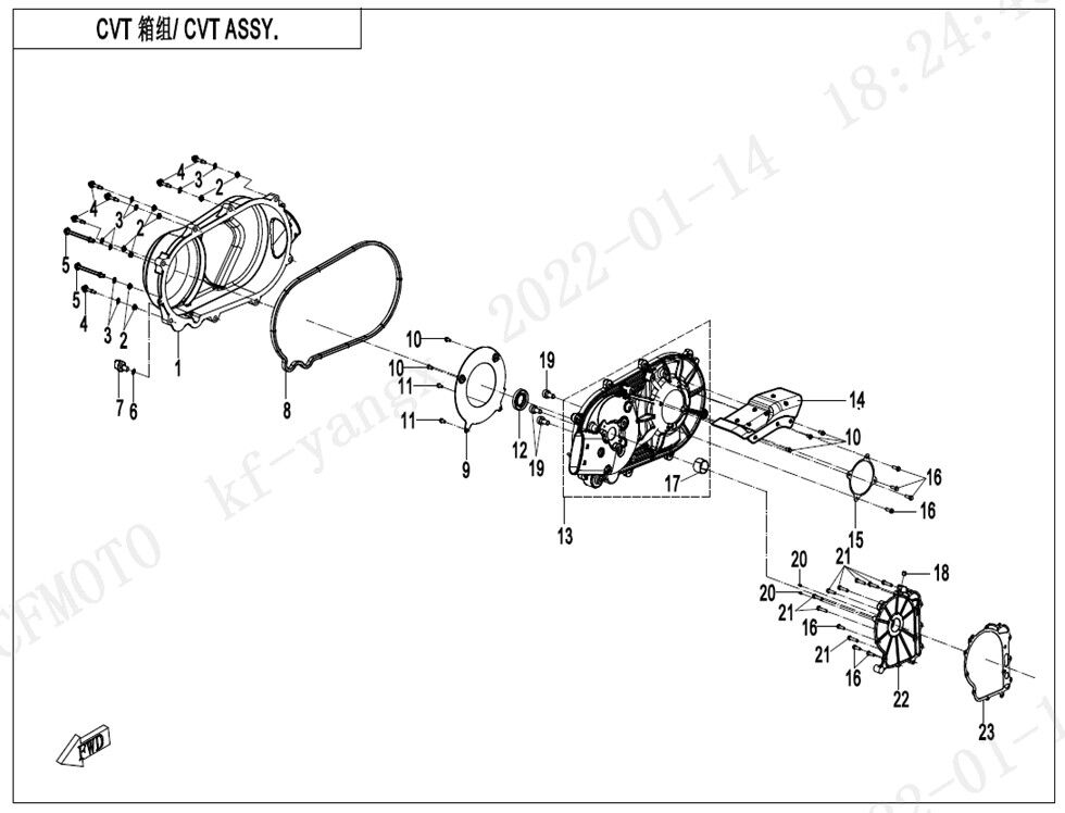 CARTER CVT POUR CFORCE 450 L7E COURT BASIC 2023