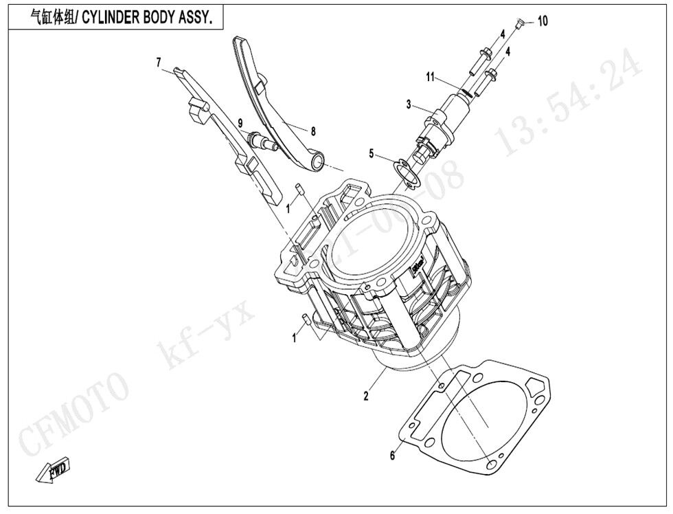 CYLINDRE POUR CFORCE 450 L7E COURT BASIC 2023